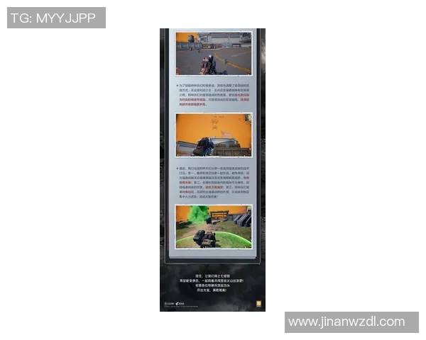 2026电竞新闻从零开始掌握和平精英耐力技巧全解析助你轻松上手游戏